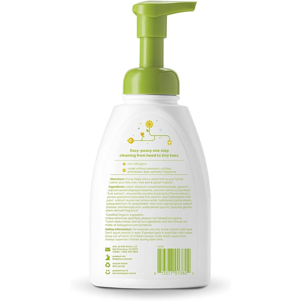 Shampoo y Jabón de Cuerpo - Manzanilla - 16 oz.