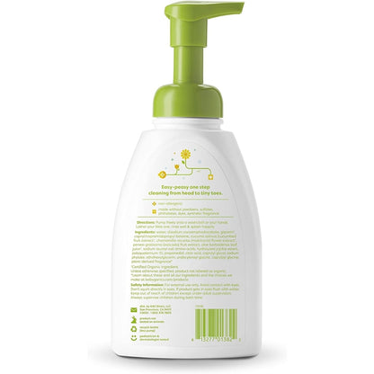 Shampoo y Jabón de Cuerpo - Manzanilla - 16 oz.