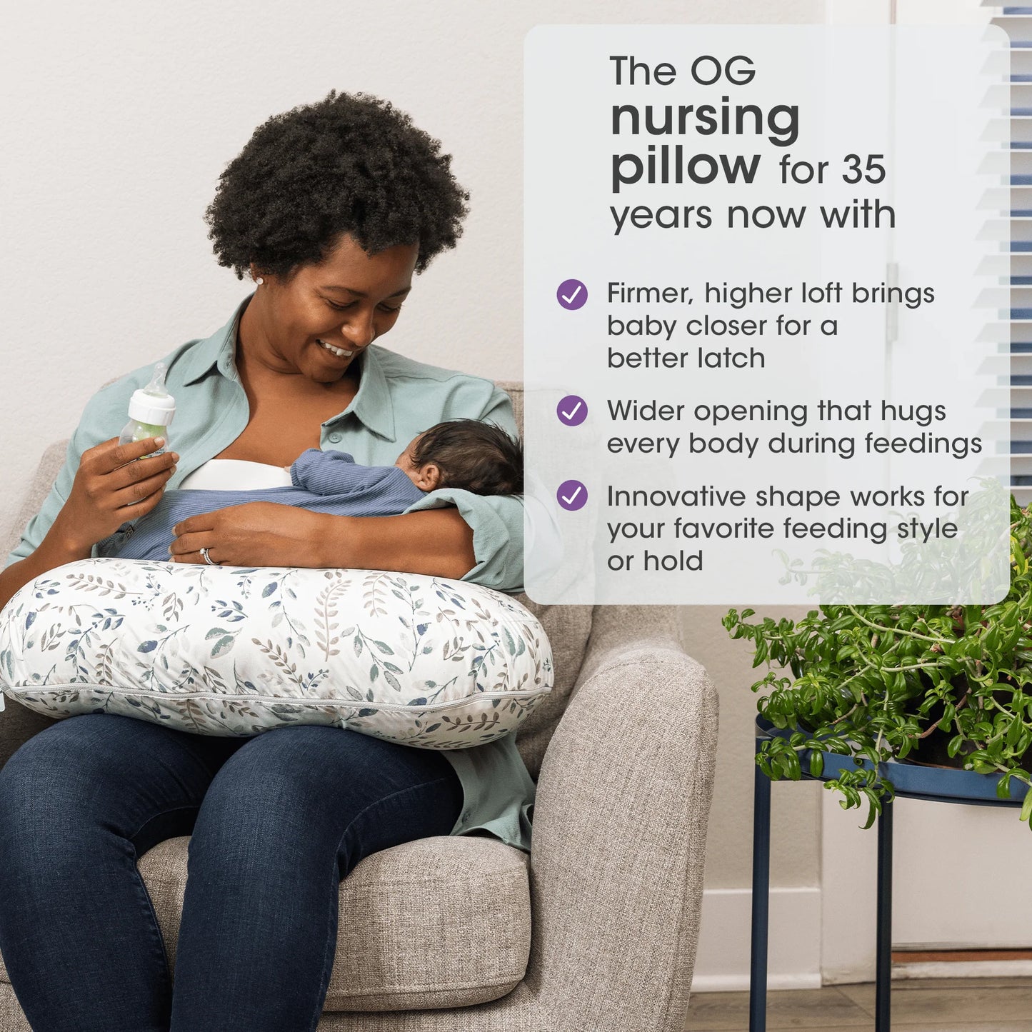 Nuevo Modelo Almohada de Dar Pecho